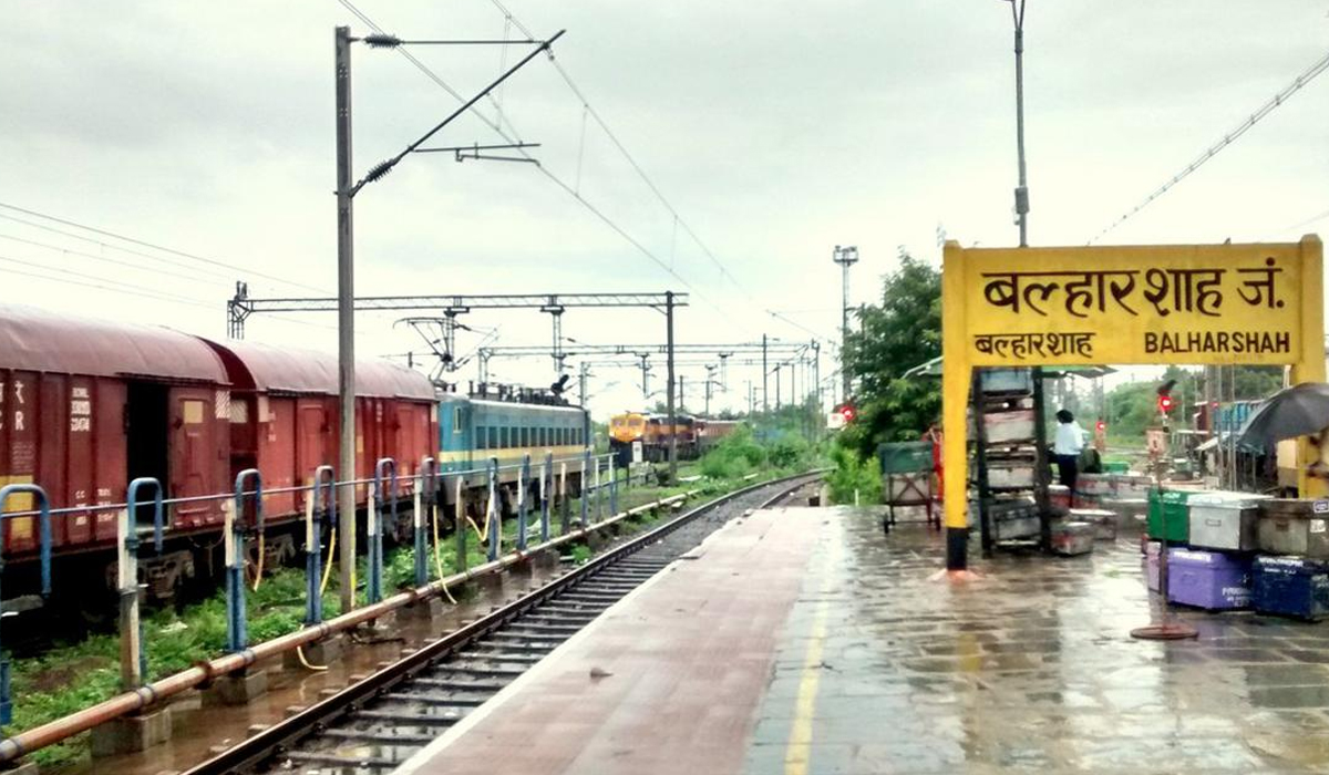 Trains | బల్లార్షా సెక్షన్లో రెండు రైళ్ల రాకపోకల కుదింపు Trains | బల్లార్షా సెక్షన్లో రెండు రైళ్ల రాకపోకల కుదింపు