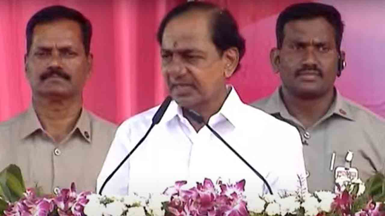 CM KCR | సూర్యాపేటకు.. రూ. 25 కోట్లతో కళాభారతి మంజూరు: సీఎం కేసీఆర్ CM KCR | సూర్యాపేటకు.. రూ. 25 కోట్లతో కళాభారతి మంజూరు: సీఎం కేసీఆర్