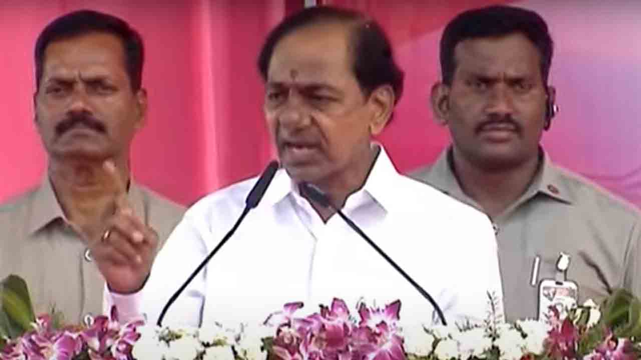 CM KCR | ఓటు మన రాతను రాసుకునే గొప్ప ఆయుధం: సీఎం కేసీఆర్ CM KCR | ఓటు మన రాతను రాసుకునే గొప్ప ఆయుధం: సీఎం కేసీఆర్
