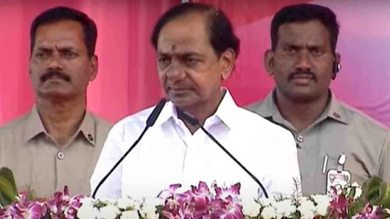 CM KCR | బీఆర్ఎస్ పార్టీ .. గతం కంటే ఐదారు సీట్లు ఎక్కువే గెలవబోతోంది: సీఎం కేసీఆర్ CM KCR | బీఆర్ఎస్ పార్టీ .. గతం కంటే ఐదారు సీట్లు ఎక్కువే గెలవబోతోంది: సీఎం కేసీఆర్