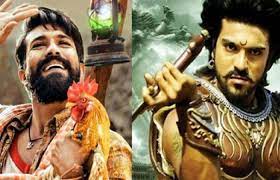 Ram Charan | రామ్ చరణ్కి అవార్డ్ మిస్సవడం ఇది మూడోసారి.. అయితేనేం..? Ram Charan | రామ్ చరణ్కి అవార్డ్ మిస్సవడం ఇది మూడోసారి.. అయితేనేం..?