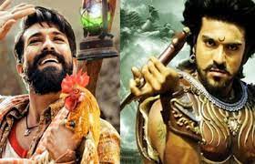 Ram Charan | రామ్ చరణ్‌కి అవార్డ్ మిస్సవడం ఇది మూడోసారి.. అయితేనేం..?