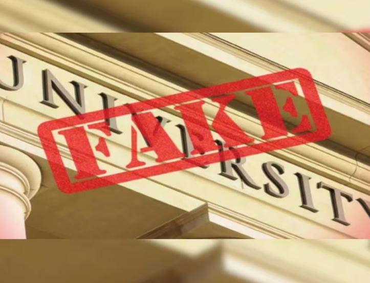 UGC | నకిలీ యూనివర్సిటీలపై యూజీసీ కొరడా UGC | నకిలీ యూనివర్సిటీలపై యూజీసీ కొరడా