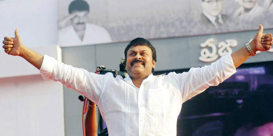 Chiranjeevi | రాజకీయాల్లోకి చిరంజీవి రీఎంట్రీ..? Chiranjeevi | రాజకీయాల్లోకి చిరంజీవి రీఎంట్రీ..?