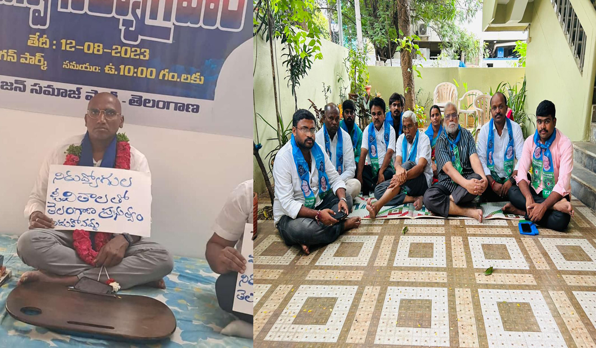Hyderabad | ప్రవీణ్ కుమార్.. కోదండరామ్ హౌస్ అరెస్ట్ Hyderabad | ప్రవీణ్ కుమార్.. కోదండరామ్ హౌస్ అరెస్ట్