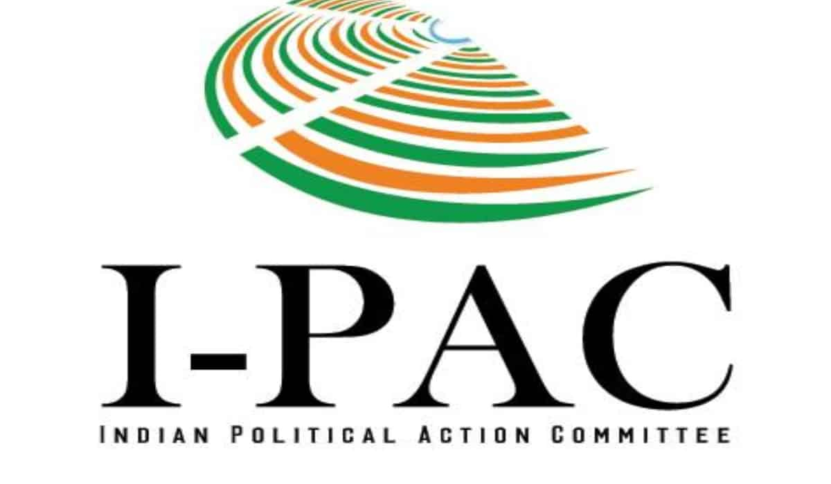 IPAC | ABN ఆంధ్రజ్యోతిపై ఐప్యాక్ గుస్సా.. తాము సర్వే చేయలేదని వెల్లడి! IPAC | ABN ఆంధ్రజ్యోతిపై ఐప్యాక్ గుస్సా.. తాము సర్వే చేయలేదని వెల్లడి!