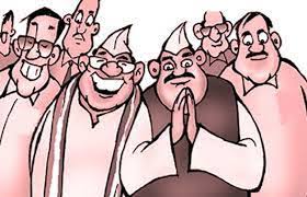Telangana | ముందుంది ముసళ్ల పండుగ.. నేతలను భయపెడుతున్న ఎన్నికల ఖర్చు Telangana | ముందుంది ముసళ్ల పండుగ.. నేతలను భయపెడుతున్న ఎన్నికల ఖర్చు