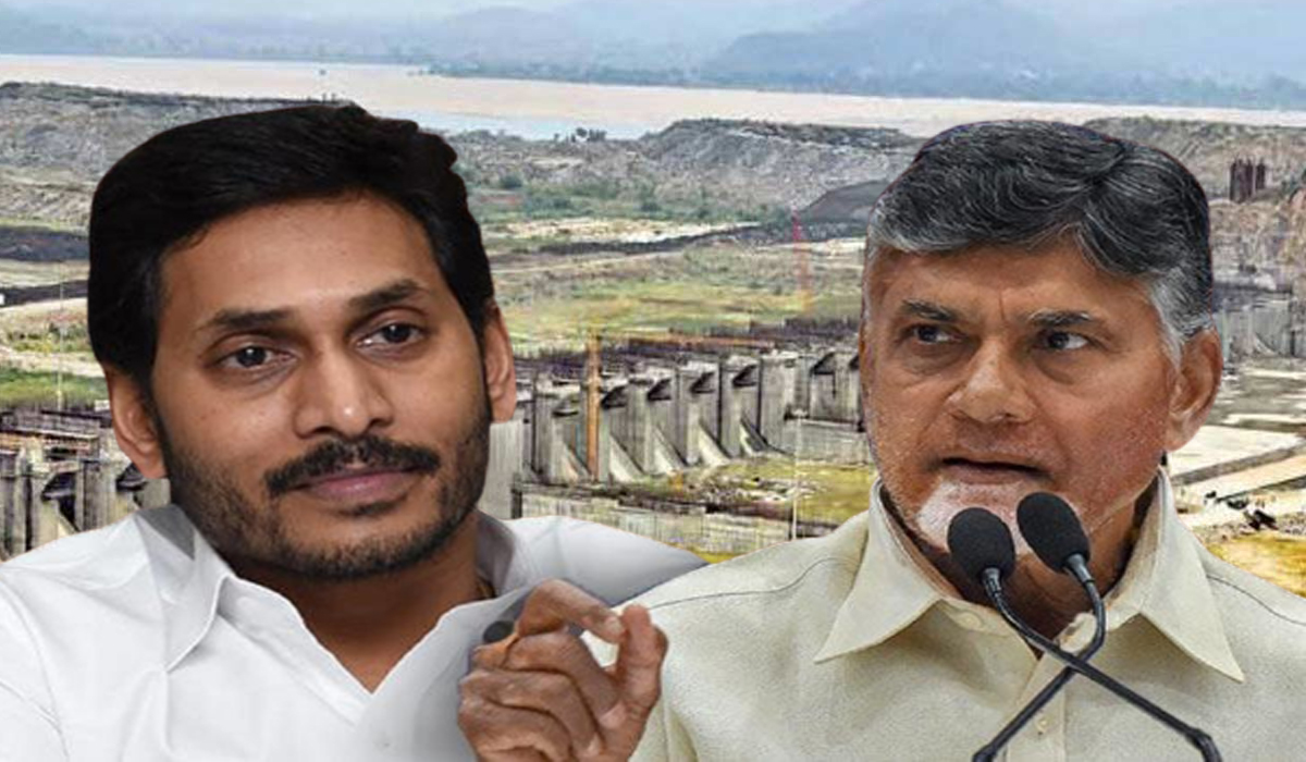 Polavaram | కాసేపట్లో.. పోలవరానికి జగన్, చంద్రబాబు Polavaram | కాసేపట్లో.. పోలవరానికి జగన్, చంద్రబాబు
