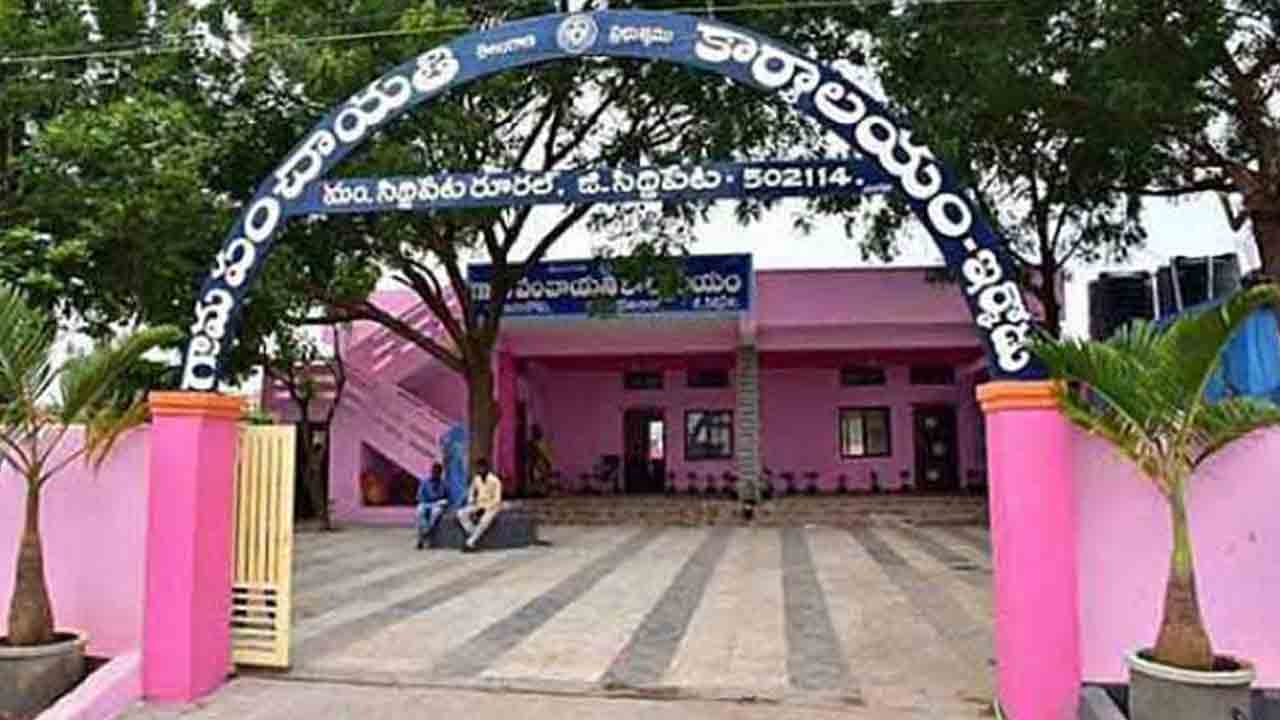 JPS | పంచాయతీ కార్యదర్శులుగా జేపీఎస్లు..! 70 శాతం మార్కులు సాధిస్తేనే రెగ్యులరైజ్..!! JPS | పంచాయతీ కార్యదర్శులుగా జేపీఎస్లు..! 70 శాతం మార్కులు సాధిస్తేనే రెగ్యులరైజ్..!!