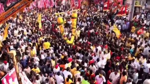 YuvaGalamPadayatra | లోకేశ్ పాదయాత్రకు నాని, గల్లా డుమ్మా YuvaGalamPadayatra | లోకేశ్ పాదయాత్రకు నాని, గల్లా డుమ్మా