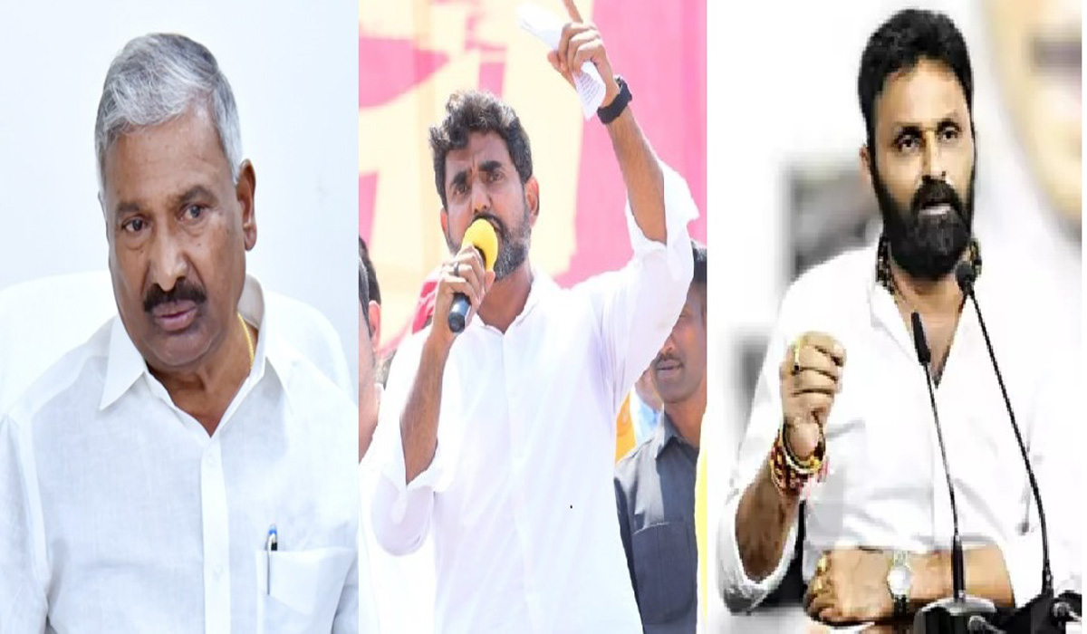 Lokesh | పెద్దిరెడ్డి, కొడాలి అంటే లోకేష్కు భయమా.. అందుకే అక్కడ పాదయాత్ర చేయలేదా ? Lokesh | పెద్దిరెడ్డి, కొడాలి అంటే లోకేష్కు భయమా.. అందుకే అక్కడ పాదయాత్ర చేయలేదా ?