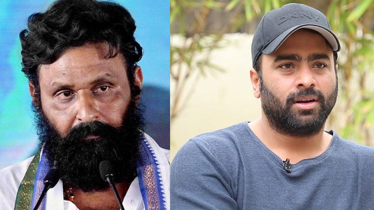 Nara Rohit | పాత పుకారే.. కొత్తగా షికారు ! గుడివాడ నుంచి నారా రోహిత్ పోటీ? Nara Rohit | పాత పుకారే.. కొత్తగా షికారు ! గుడివాడ నుంచి నారా రోహిత్ పోటీ?