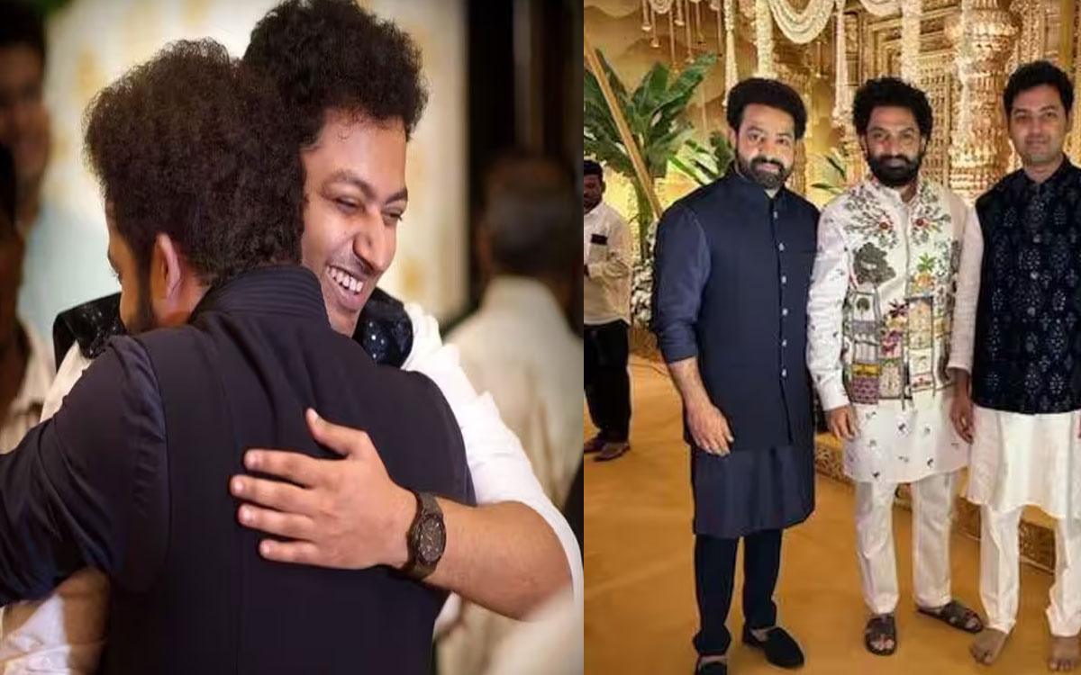 NTR | మోక్షజ్ఞకి టైట్ హగ్ ఇచ్చిన ఎన్టీఆర్.. బాలయ్యతో విబేధాలన్ని ముగిసినట్టేనా? NTR | మోక్షజ్ఞకి టైట్ హగ్ ఇచ్చిన ఎన్టీఆర్.. బాలయ్యతో విబేధాలన్ని ముగిసినట్టేనా?