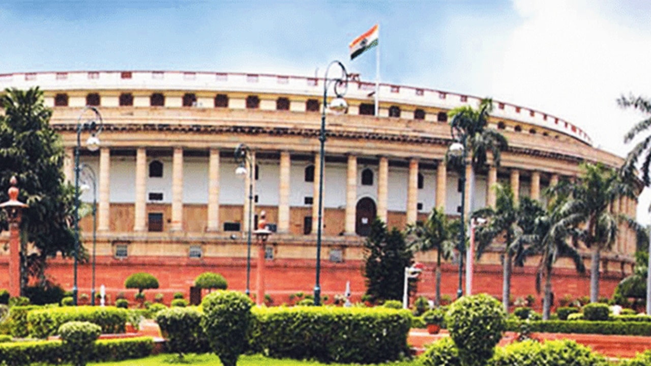 Parliament Sessions | ముగిసిన పార్లమెంటు సమావేశాలు.. అవిశ్వాసానికే సగం సమయం Parliament Sessions | ముగిసిన పార్లమెంటు సమావేశాలు.. అవిశ్వాసానికే సగం సమయం
