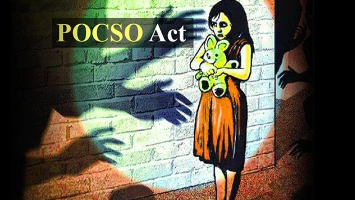 FOXO Case | బాలిక గర్భవతి కేసులో నలుగురిపై ఫోక్సో కేసు FOXO Case | బాలిక గర్భవతి కేసులో నలుగురిపై ఫోక్సో కేసు