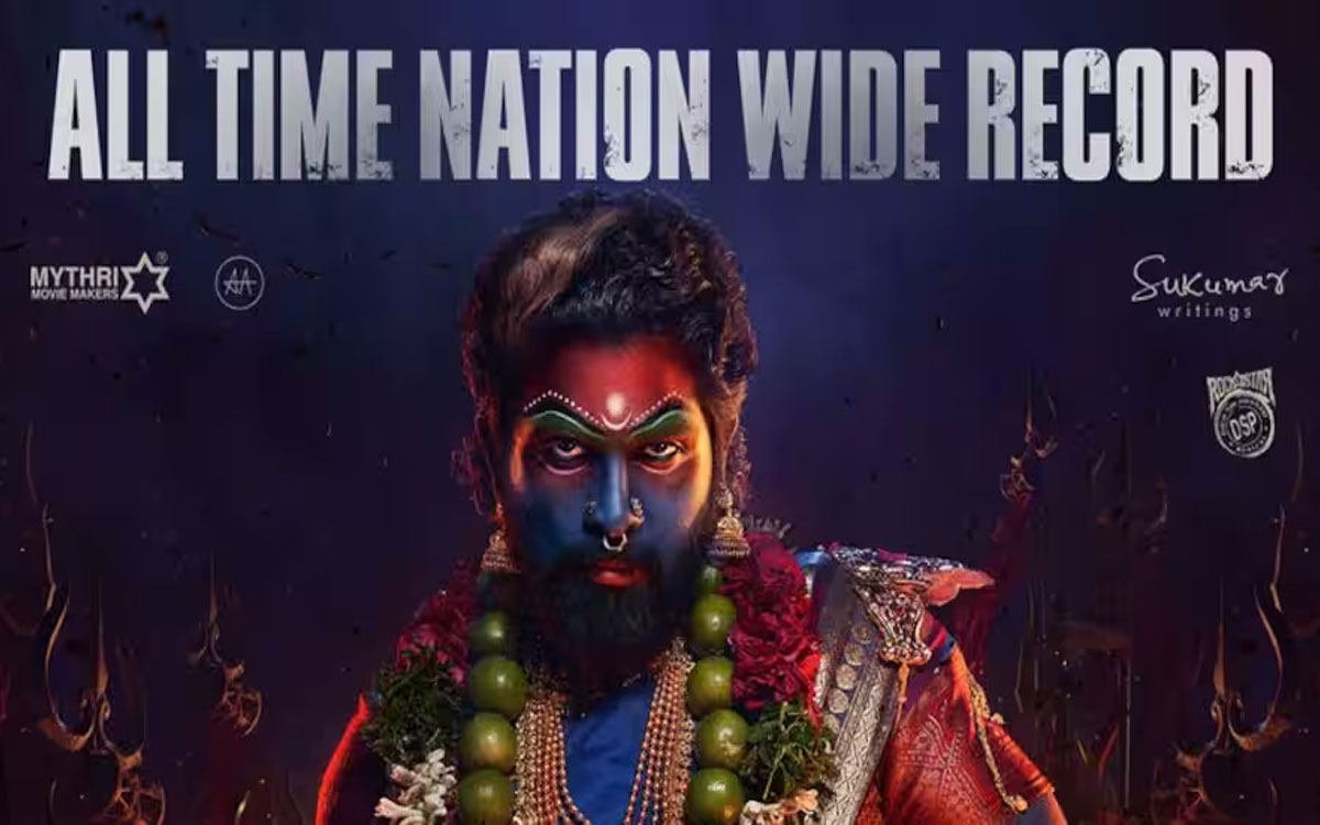 Pushpa 2 | పుష్పనా.. మజాకా.. ఫస్ట్ లుక్తోనే రికార్టుల ప్రభంజనం Pushpa 2 | పుష్పనా.. మజాకా.. ఫస్ట్ లుక్తోనే రికార్టుల ప్రభంజనం