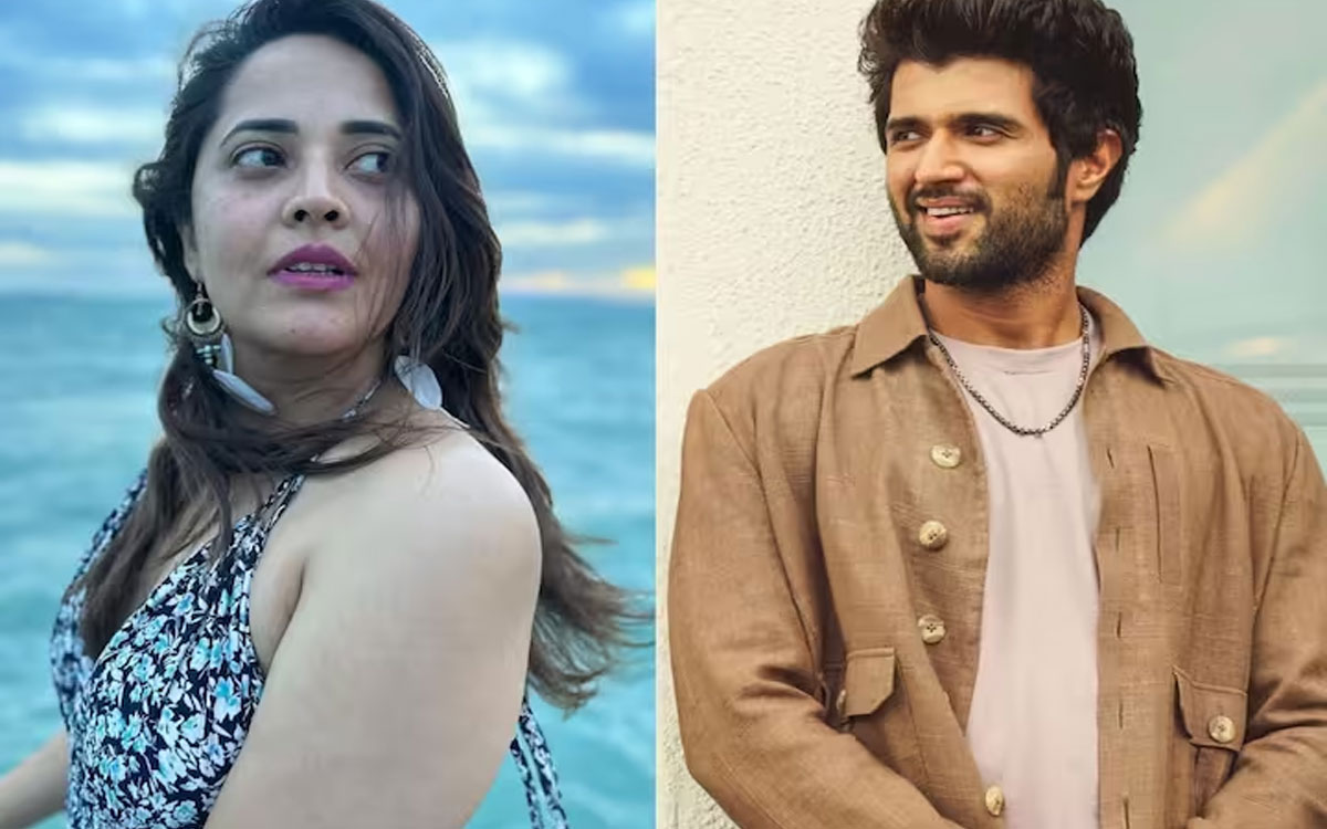 Vijay Devarakonda | అన‌సూయ‌కి అదిరిపోయే పంచ్ ఇచ్చిన విజ‌య్ దేవ‌ర‌కొండ‌.. గొడ‌వ మ‌ళ్లీ మొద‌లా..!