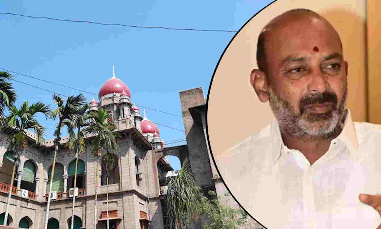 Bandi Sanjay | ఎంపీ బండి సంజయ్ క్రాస్ ఎగ్జామినేషన్ పూర్తి Bandi Sanjay | ఎంపీ బండి సంజయ్ క్రాస్ ఎగ్జామినేషన్ పూర్తి