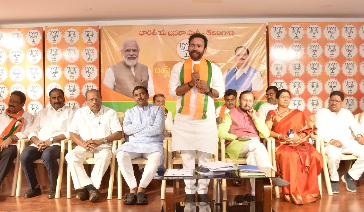 BJP | తెలంగాణపై.. బీజేపీ త్రిశూల వ్యూహం BJP | తెలంగాణపై.. బీజేపీ త్రిశూల వ్యూహం