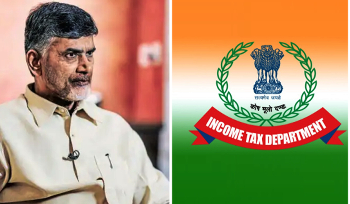 Chandrababu | పోలవరం పనులు.. పీఏ ద్వారా చంద్రబాబుకు రూ.118 కోట్ల ముడుపులు Chandrababu | పోలవరం పనులు.. పీఏ ద్వారా చంద్రబాబుకు రూ.118 కోట్ల ముడుపులు