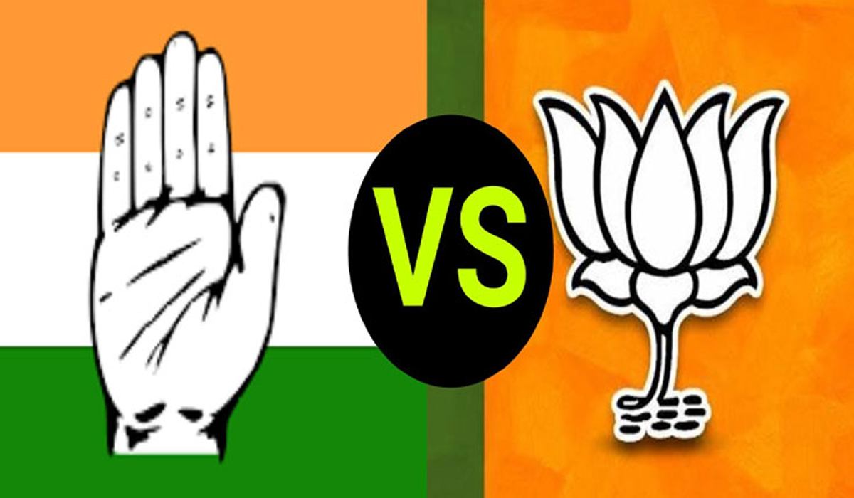 Parade Ground | పరేడ్ గ్రౌండ్ నీదా.. నాదా.. కాంగ్రెస్ వర్సెస్ బీజేపీ Parade Ground | పరేడ్ గ్రౌండ్ నీదా.. నాదా.. కాంగ్రెస్ వర్సెస్ బీజేపీ