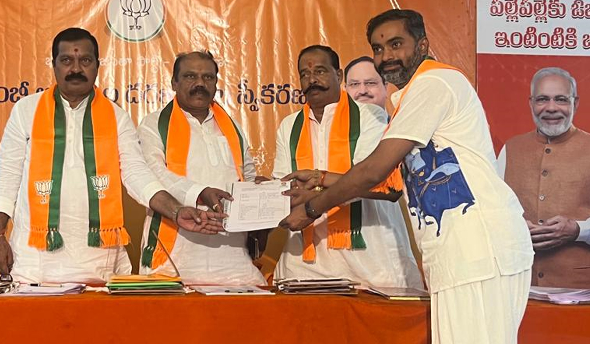 Warangal | బీజేపీ టికెట్ కోసం గంట రవి దరఖాస్తు Warangal | బీజేపీ టికెట్ కోసం గంట రవి దరఖాస్తు