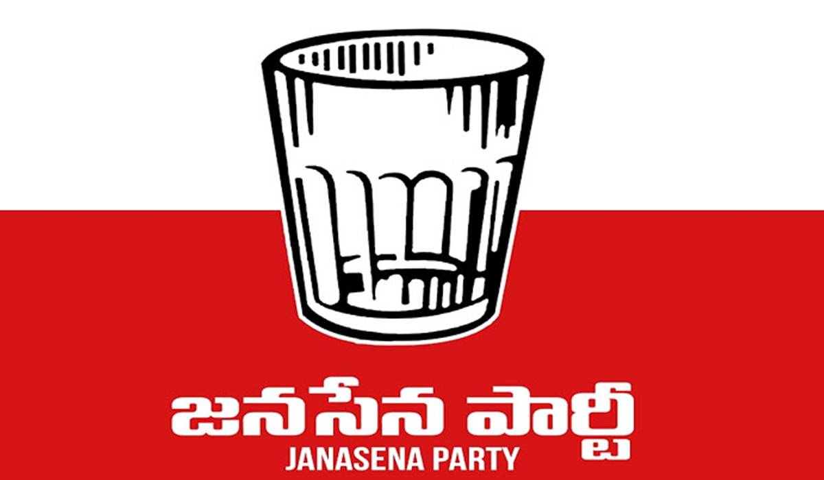 Janasena | హమ్మయ్యా.. జనసేనకు మళ్లీ గ్లాసొచ్చింది.! Janasena | హమ్మయ్యా.. జనసేనకు మళ్లీ గ్లాసొచ్చింది.!