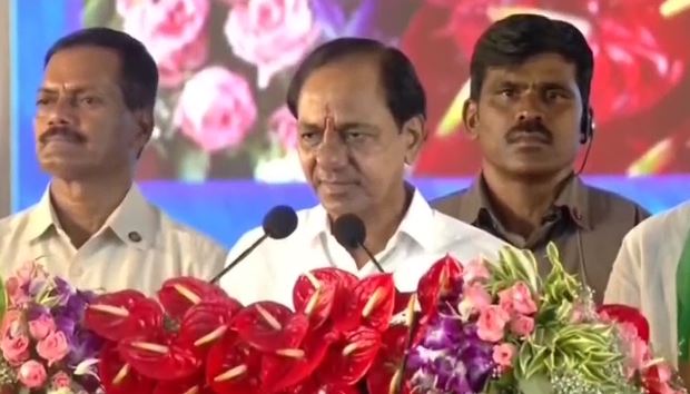 CM KCR | కొల్లాపూర్కు.. సీఎం కేసీఆర్ వరాల జల్లు CM KCR | కొల్లాపూర్కు.. సీఎం కేసీఆర్ వరాల జల్లు