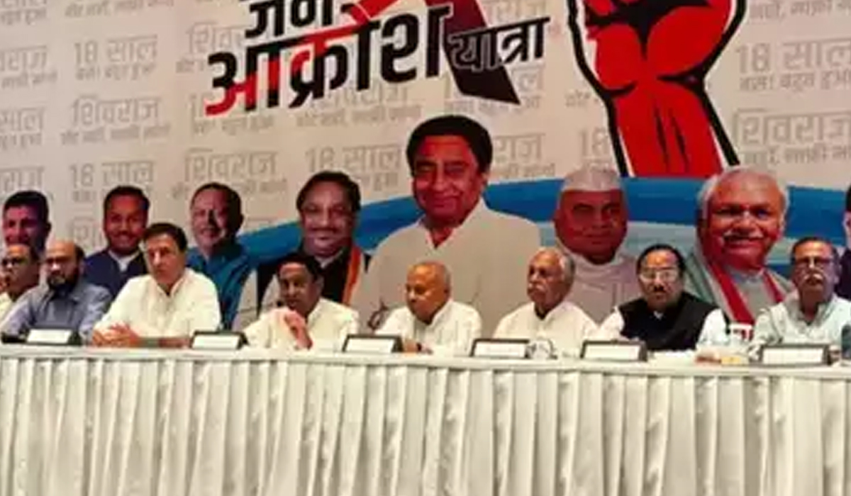 INDIA Alliance | ఇండియా కూటమి భోపాల్ తొలి బహిరంగ సభ రద్ధు INDIA Alliance | ఇండియా కూటమి భోపాల్ తొలి బహిరంగ సభ రద్ధు