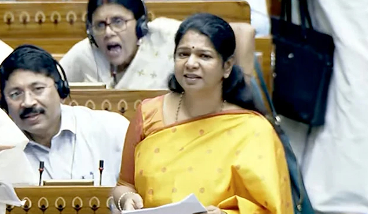 MP Kanimozhi | మహిళా రిజర్వేషన్ బిల్లు అమలు కోసం అన్నాళ్లా?: కనిమొళి MP Kanimozhi | మహిళా రిజర్వేషన్ బిల్లు అమలు కోసం అన్నాళ్లా?: కనిమొళి