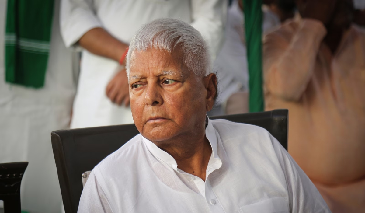 Lalu Prasad | మోదీ.. నిష్క్రమణ తథ్యం: లాలు ప్రసాద్ Lalu Prasad | మోదీ.. నిష్క్రమణ తథ్యం: లాలు ప్రసాద్