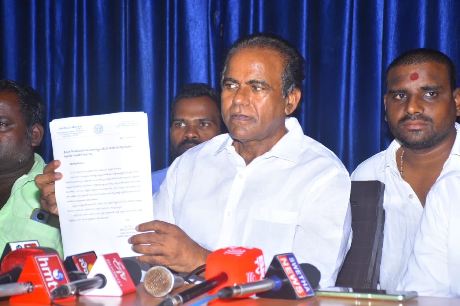 Arepalli Mohan | BRSకు మాజీ ఎమ్మెల్యే ఆరెపల్లి రాజీనామా Arepalli Mohan | BRSకు మాజీ ఎమ్మెల్యే ఆరెపల్లి రాజీనామా