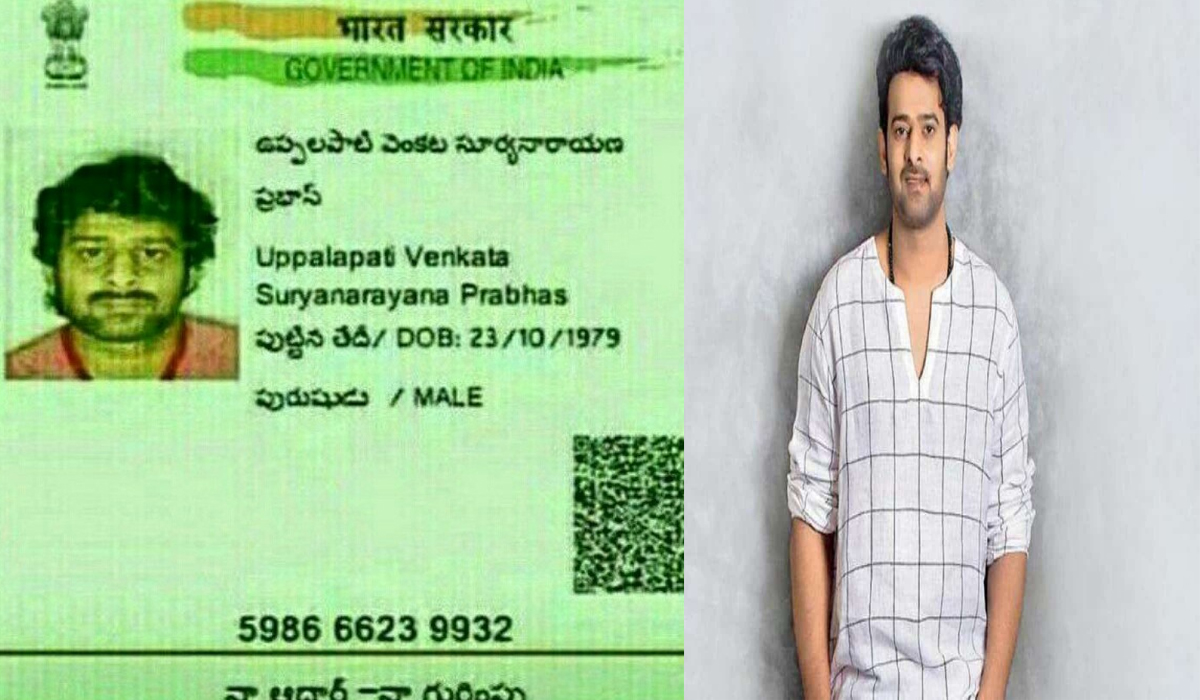 Prabhas | ప్రభాస్ ఏజ్ ఎంతో తెలుసా? అసలు పెళ్లి చేసుకుంటాడా? లేదా? Prabhas | ప్రభాస్ ఏజ్ ఎంతో తెలుసా? అసలు పెళ్లి చేసుకుంటాడా? లేదా?
