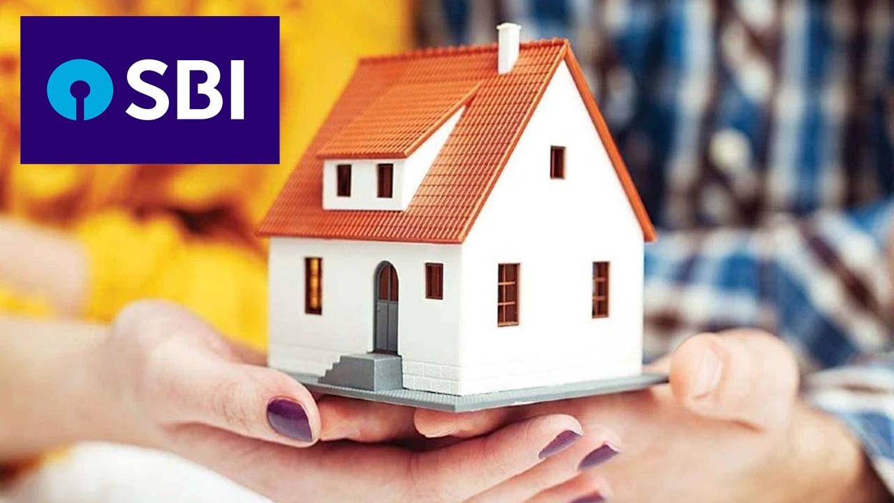 SBI Loan Offer | సొంతింటి కోసం హోంలోన్ తీసుకోవాలనుకునేవారికి ఎస్బీఐ సూపర్ ఆఫర్..! SBI Loan Offer | సొంతింటి కోసం హోంలోన్ తీసుకోవాలనుకునేవారికి ఎస్బీఐ సూపర్ ఆఫర్..!