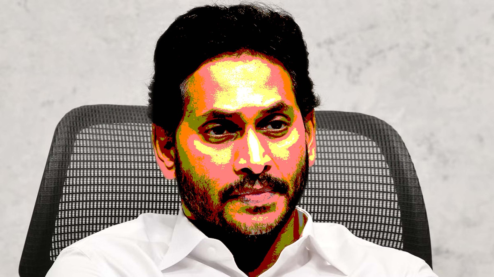 AP | జీతాలో జగనా? ఏపీలో బదిలీ ఉపాధ్యాయుల హాహాకారాలు AP | జీతాలో జగనా? ఏపీలో బదిలీ ఉపాధ్యాయుల హాహాకారాలు