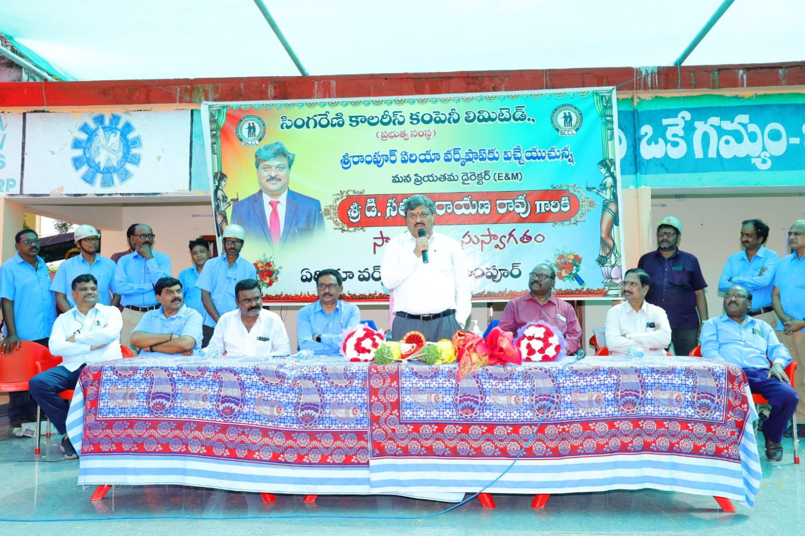 Singareni | జైపూర్ సింగరేణి ప్లాంట్లో 1200 మెగావాట్ల విద్యుత్ ఉత్పత్తి Singareni | జైపూర్ సింగరేణి ప్లాంట్లో 1200 మెగావాట్ల విద్యుత్ ఉత్పత్తి