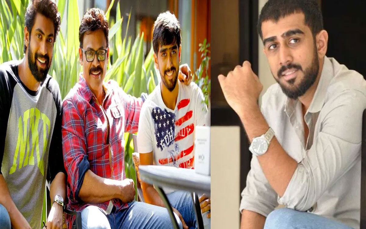 Abhiram | దగ్గుబాటి వారింట పెళ్లి సందడి.. రానా తమ్ముడి వివాహం ఆ అమ్మాయితోనే..! Abhiram | దగ్గుబాటి వారింట పెళ్లి సందడి.. రానా తమ్ముడి వివాహం ఆ అమ్మాయితోనే..!