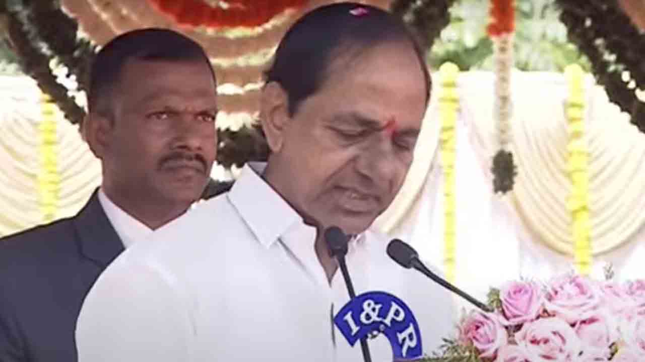 CM KCR | ఉమ్మడి ఏపీలో పాలమూరు జిల్లాది ఒక విషాద గాథ : సీఎం కేసీఆర్ CM KCR | ఉమ్మడి ఏపీలో పాలమూరు జిల్లాది ఒక విషాద గాథ : సీఎం కేసీఆర్