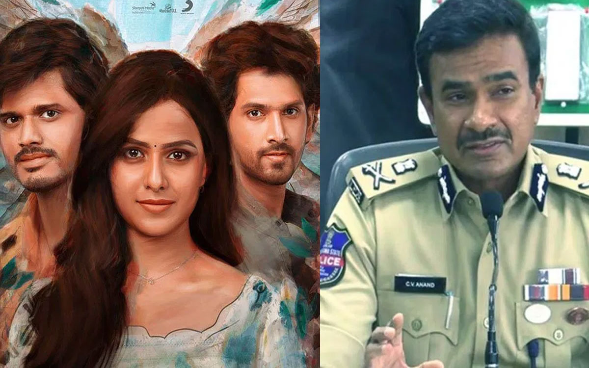 Baby | ఏంటి.. బేబి యూనిట్కి సీపీ గట్టి వార్నింగ్ ఇచ్చాడా.. కారణం ఏంటి? Baby | ఏంటి.. బేబి యూనిట్కి సీపీ గట్టి వార్నింగ్ ఇచ్చాడా.. కారణం ఏంటి?
