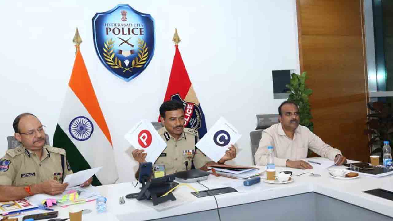 Hyderabad | 35 ఏండ్ల తర్వాత మరో కీలక ఘట్టం.. హైదరాబాద్ పోలీసులకు సవాలే..! Hyderabad | 35 ఏండ్ల తర్వాత మరో కీలక ఘట్టం.. హైదరాబాద్ పోలీసులకు సవాలే..!