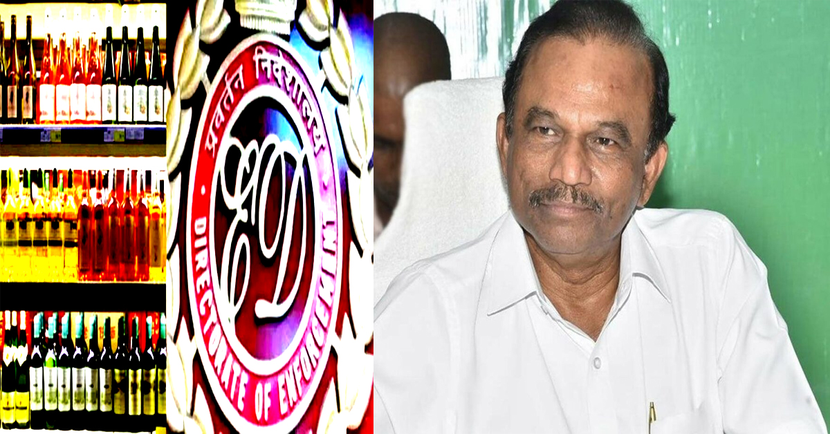 liquor Case | లిక్కర్ కేసులో అప్రూవర్గా వైసీపీ ఎంపీ మాగుంట? ఢిల్లీ లిక్కర్ కేసులో మరో సంచలనం liquor Case | లిక్కర్ కేసులో అప్రూవర్గా వైసీపీ ఎంపీ మాగుంట? ఢిల్లీ లిక్కర్ కేసులో మరో సంచలనం