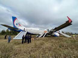 Ural Airlines | పొలాల్లో విమానం ఎమర్జన్సీ ల్యాండింగ్.. 159 మంది సేఫ్ Ural Airlines | పొలాల్లో విమానం ఎమర్జన్సీ ల్యాండింగ్.. 159 మంది సేఫ్