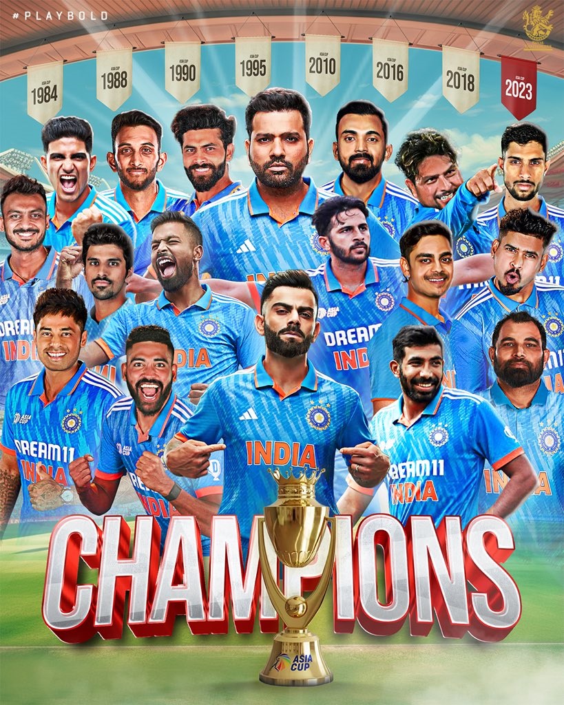 Asia Cup | ఆసియా కప్ 2023 విజేత భారత్.. ఆరు వికెట్లతో విజృంభించిన సిరాజ్ Asia Cup | ఆసియా కప్ 2023 విజేత భారత్.. ఆరు వికెట్లతో విజృంభించిన సిరాజ్