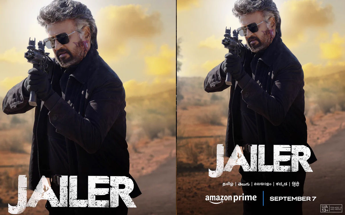 Jailer | జైలర్ సినిమా కోసం రజనీకాంత్కి.. నిర్మాతలు ఇచ్చిన రెమ్యునరేషన్ ఎంతో తెలిస్తే దిమ్మతిరిగిపోద్ది..! Jailer | జైలర్ సినిమా కోసం రజనీకాంత్కి.. నిర్మాతలు ఇచ్చిన రెమ్యునరేషన్ ఎంతో తెలిస్తే దిమ్మతిరిగిపోద్ది..!