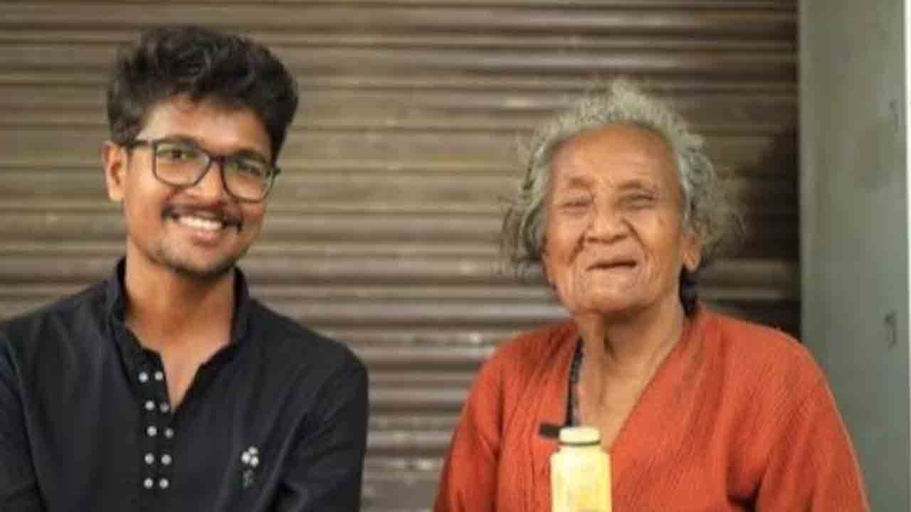 Viral Video | ఆంగ్లంలో అనర్గళంగా మాట్లాడుతూ.. కడుపు నింపుకునేందుకు భిక్షాటన.. ఓ వృద్ధురాలి ధీనగాథ ఇది.. Viral Video | ఆంగ్లంలో అనర్గళంగా మాట్లాడుతూ.. కడుపు నింపుకునేందుకు భిక్షాటన.. ఓ వృద్ధురాలి ధీనగాథ ఇది..