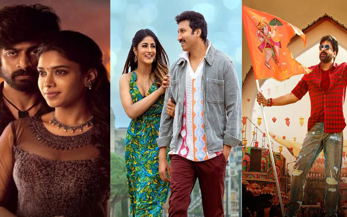 OTT Movies | ఈ వారం ఓటీటీలో సందడి మాములుగా లేదు.. ఏకంగా 30కి పైగా సినిమాలు.. OTT Movies | ఈ వారం ఓటీటీలో సందడి మాములుగా లేదు.. ఏకంగా 30కి పైగా సినిమాలు..