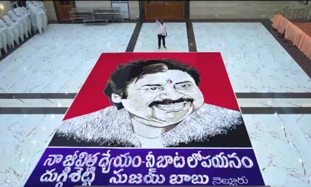 Pawan Kalyan | ఫ్యాన్స్ అందు పవన్ కళ్యాణ్ ఫ్యాన్స్ వేరయా.. అందుకు సాక్ష్యం ఇదేనయా.. Pawan Kalyan | ఫ్యాన్స్ అందు పవన్ కళ్యాణ్ ఫ్యాన్స్ వేరయా.. అందుకు సాక్ష్యం ఇదేనయా..