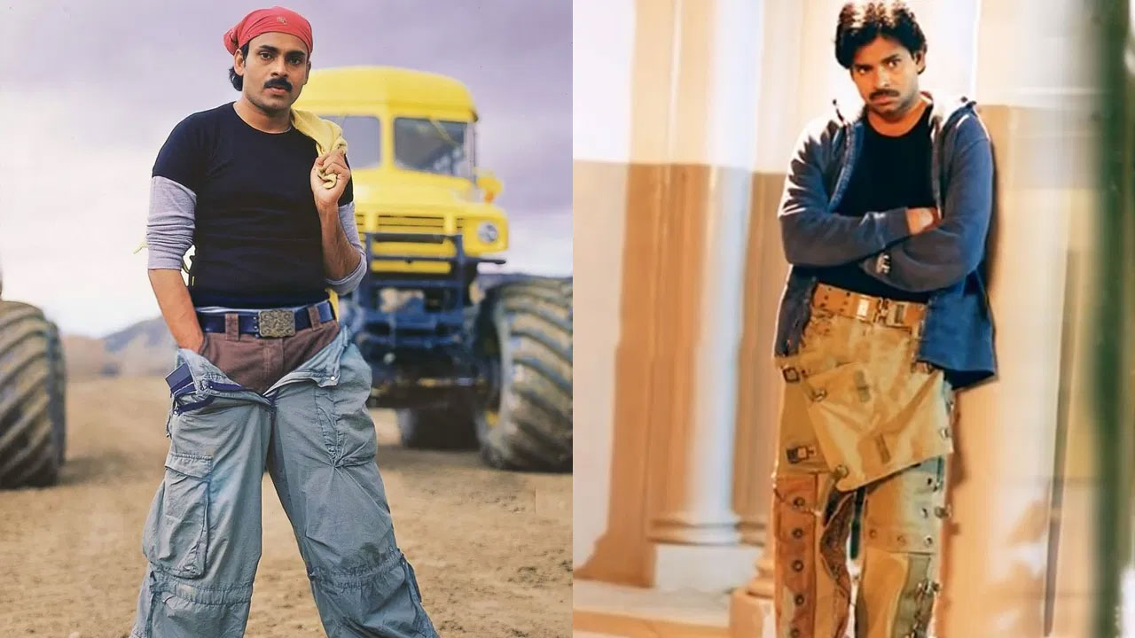 Pawan Kalyan | పవన్ కళ్యాణ్ తన స్టైలిష్ ప్యాంట్ని ఏ హీరోకి గిఫ్ట్గా ఇచ్చాడో తెలిస్తే ఆశ్చర్యపోతారు..! Pawan Kalyan | పవన్ కళ్యాణ్ తన స్టైలిష్ ప్యాంట్ని ఏ హీరోకి గిఫ్ట్గా ఇచ్చాడో తెలిస్తే ఆశ్చర్యపోతారు..!