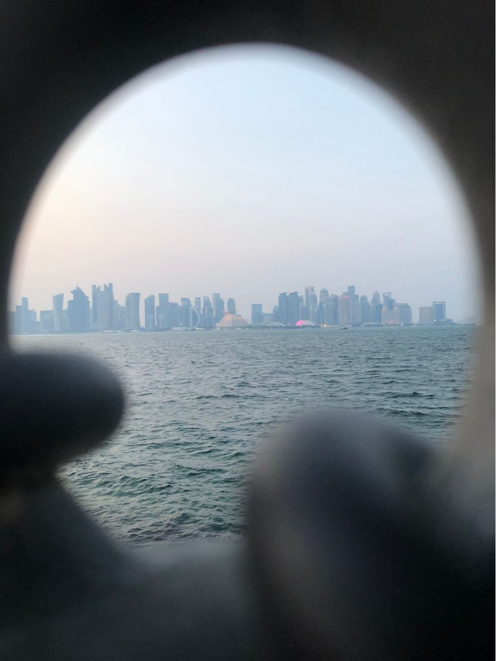 Qatar Role as USA-Iran Mediator Jeopardized