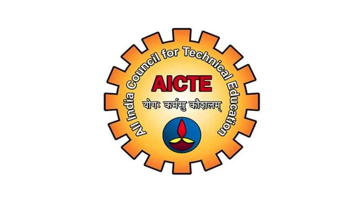 AICTE Internship Portal